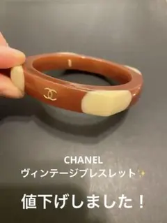 2025年最新】CHANEL アクセサリー材質：プラスチック・アクリル