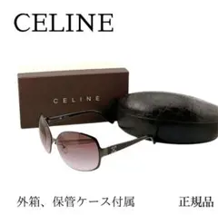 2025年最新】CELINE レディース サングラスの人気アイテム - メルカリ