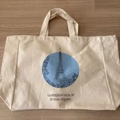 エッフェル塔デザイン トートバッグ