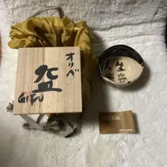 Item thumbnail for item b5eb4c6a-f9d7-4e5c-b79b-627957025c56