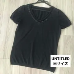 UNTITLED アンタイトル 半袖 ニット カットソー　 黒 ブラック M