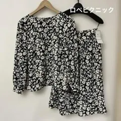 セットアップ　ロペピクニック　スカート未使用　38