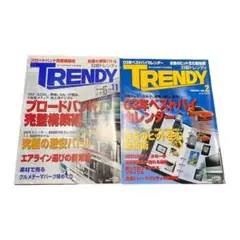 Item thumbnail for item 79b359f9-4e79-4fcf-97db-07d2a3962408