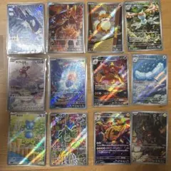ポケモンカード ストームエメラルダ AR 全12種 コンプリートセット
