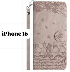 iPhone16 手帳型　ケース　猫　ピンクグレー