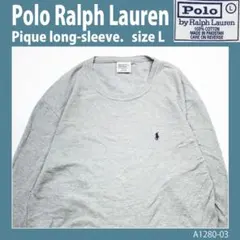 k*o様 【ポロラルフローレン】ロンT　長袖Tシャツ　鹿の子　L　◆古着ヴィンテ
