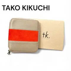 【美品】TAKEO KIKUCHI タケオキクチ 二つ折り財布 小銭入れ