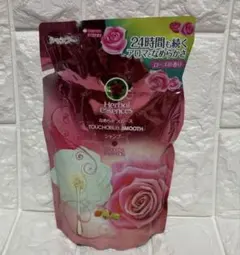 2025年最新】ハーバルエッセンス ローズの人気アイテム - メルカリ