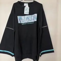 アベイル　初音ミク×cinnamoroll ミントグリーン