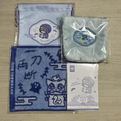 にじさんじ　Dytica Happy Pack 小柳ロウ　年賀状　巾着　など