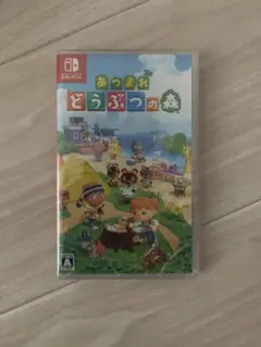あつまれ どうぶつの森 Nintendo Switch