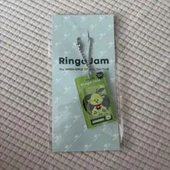 Mrs. GREEN APPLE Ringo Jam キーホルダー MEMERU