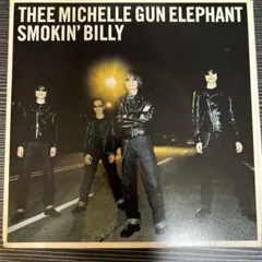 2026年最新】thee michelle gun elephant レコードの人気アイテム