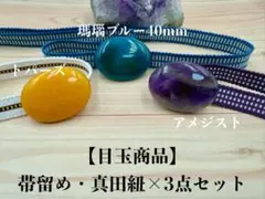 Item thumbnail for item 3e81200a-120c-4f8e-a96b-d483ed2d6623