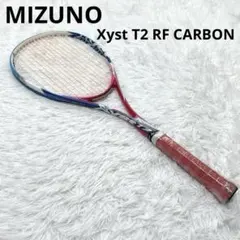 2025年最新】xystの人気アイテム - メルカリ