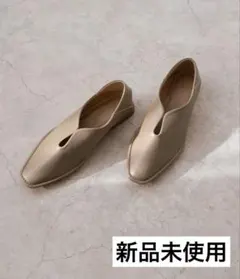 新品未使用❗️ 処分します最終セール❗️スリットデザイン 2way パンプス23cm