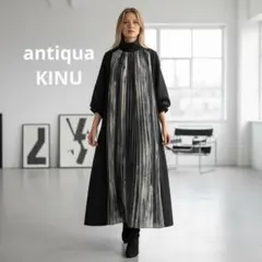 新品　大人気完売品 ニュアンス柄ハイネックワンピース　アンティカ　antiqua