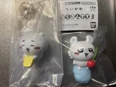 ならぶんです 3 ちいかわ モモンガ 未開封