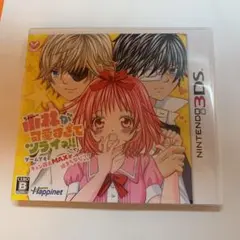 小林が可愛すぎてツライっ!!ゲームでもキュン萌えMAXが止まらないっ（＊´エ｀…