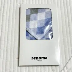 【訳あり】　renoma レノマ　メンズ　ハンカチ　タオルのサムネイル