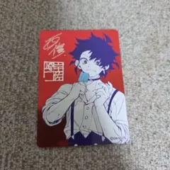 ナツコミ メタキラカード 魔男のイチ 西谷 - メルカリ
