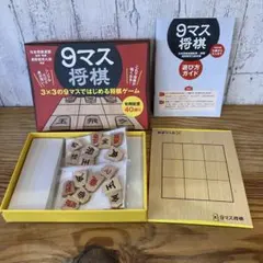 2025年最新】将棋の人気アイテム - メルカリ