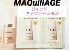 ととみ様 リクエスト 2点 まとめ商品