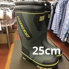 ダンロップDOLMAN 0901防寒長靴 オリーブ