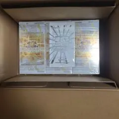 遊戯王 LIMIT OVER COLLECTION THE RIVALS