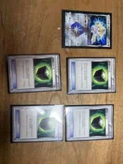 ポケモンカード　プリズムジラーチ　欲張りダイスのサムネイル