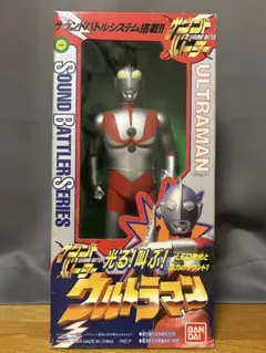 新品未開封 コストコ スーパーDX ウルトラマン 全高約80cm - メルカリ