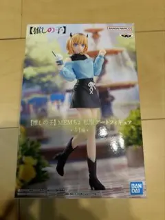 【新品未開封】推しの子　MEMちょ　私服デートフィギュア　めむちょのサムネイル