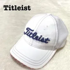 DE0230【タイトリスト】キャップ【FR】ゴルフ ロゴ メッシュ帽子 ホワイト