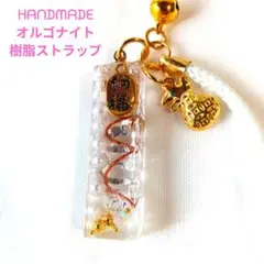 かよーん様 リクエスト 2点 まとめ商品