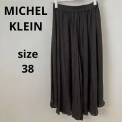 MICHEL KLEIN ガウチョパンツ