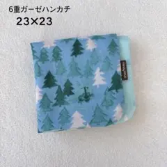 みゆきちゃん様 リクエスト 2点 まとめ商品