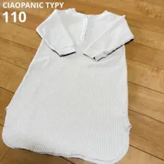 チャオパニックティピー　長袖ワンピースのサムネイル
