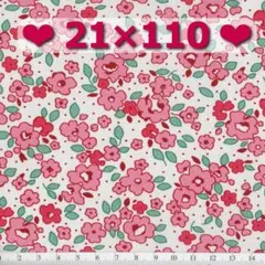 【10%OFF】USAサーティーズ復刻柄 ロバートカフマン レッドピンク21