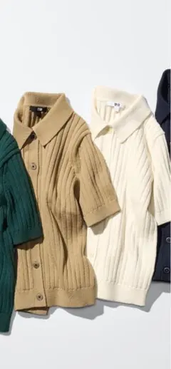 Item thumbnail for item 35a0b349-f3e0-4ddd-970a-5dab71f41b4b