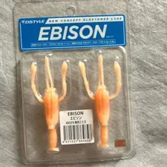 Item thumbnail for item 03cc55b2-29f9-4b0d-b26a-6222a9750b57