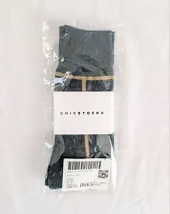 CHICSTOCKS　ラインソックス　26〜28cm　マツバ　キャメルのサムネイル
