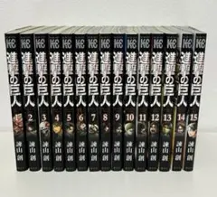 ⭐️全巻初版⭐️進撃の巨人【69冊】全巻セット＋関連書籍　DVD付限定版 51tOngLwsML._AC_SY200_QL15_.jpg