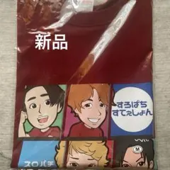 2025年最新】スロパチステーショングッズの人気アイテム - メルカリ