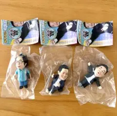 ダイアン　ガチャ　3種セット