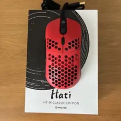 G-Wolves Hati HT-M Classic Edition red