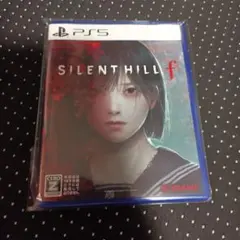 PS5 SILENT HILL f