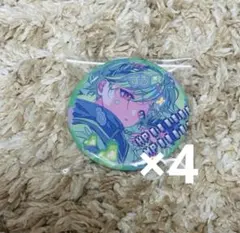 2025年最新】シクフォニ 缶バッジ めでぃしんの人気アイテム