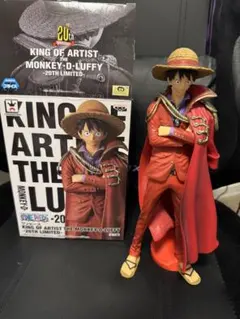 KING OF ARTIST MONKEY D. LUFFY 20周年限定