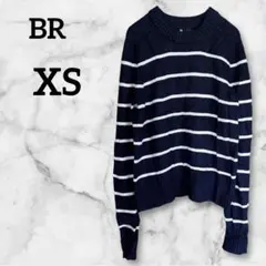 BR【XS】ネイビー ホワイト ストライプ ニットセーター カジュアル