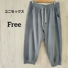 スウェットパンツ　ブルー　ゆるだぼ　ルームウェア　カジュアルスタイル✨古着